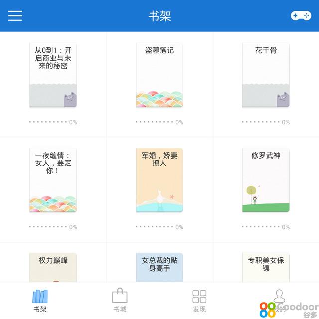 BlackBerry软件-(转制)Anyview阅读(4.0.2)绿色版